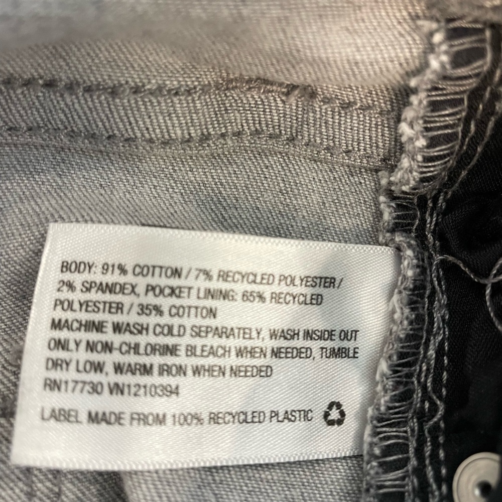 Universal Thread Grey Jeans size 14 - Picture 8 of 8